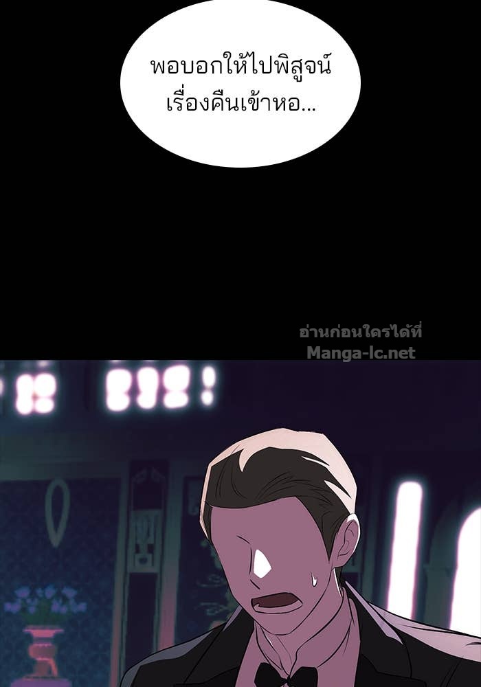 Doujin-Lc- อ่าน โดจิน มังฮวา เกาหลี ญี่ปุ่น จีน แปลไทย ชายาคนสุดท้ายของเจ้าชายไร้หัวใจ ตอนที่ 1 2 3 4 5 6 7 8 9 10 11 12 13 14 ฟรี ไม่มีโฆษณา อ่าน โดจิน Manhwa เกาหลี ญี่ปุ่น จีน เรามีครบ คัดมาให้เน้นๆ โดจิน 18+ รับประกันความฟินโดย Doujin Lc