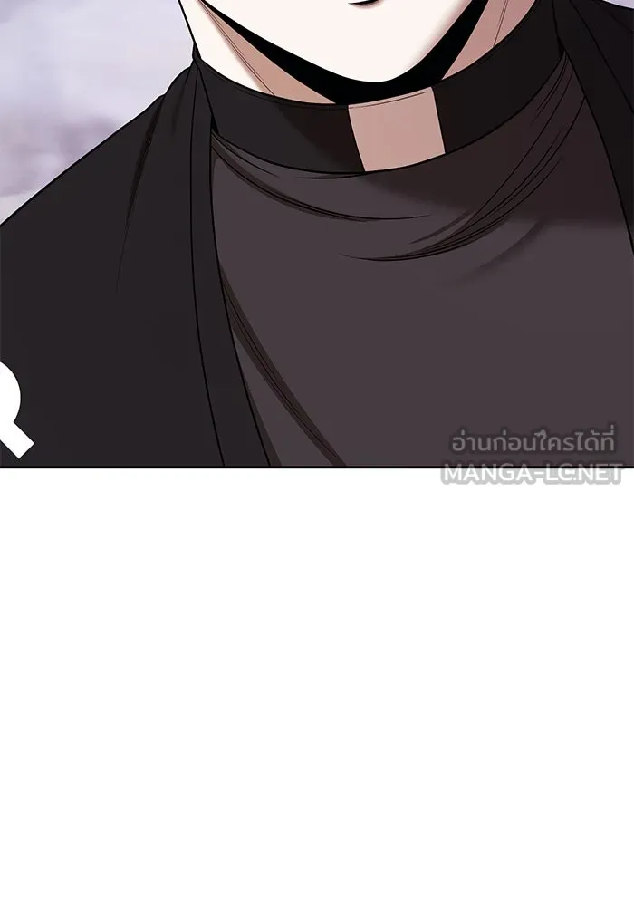 +99 ท่อนไม้พร้อมบวก ตอนที่ 7 ปนเปื้อน (2) รูปที่ 165