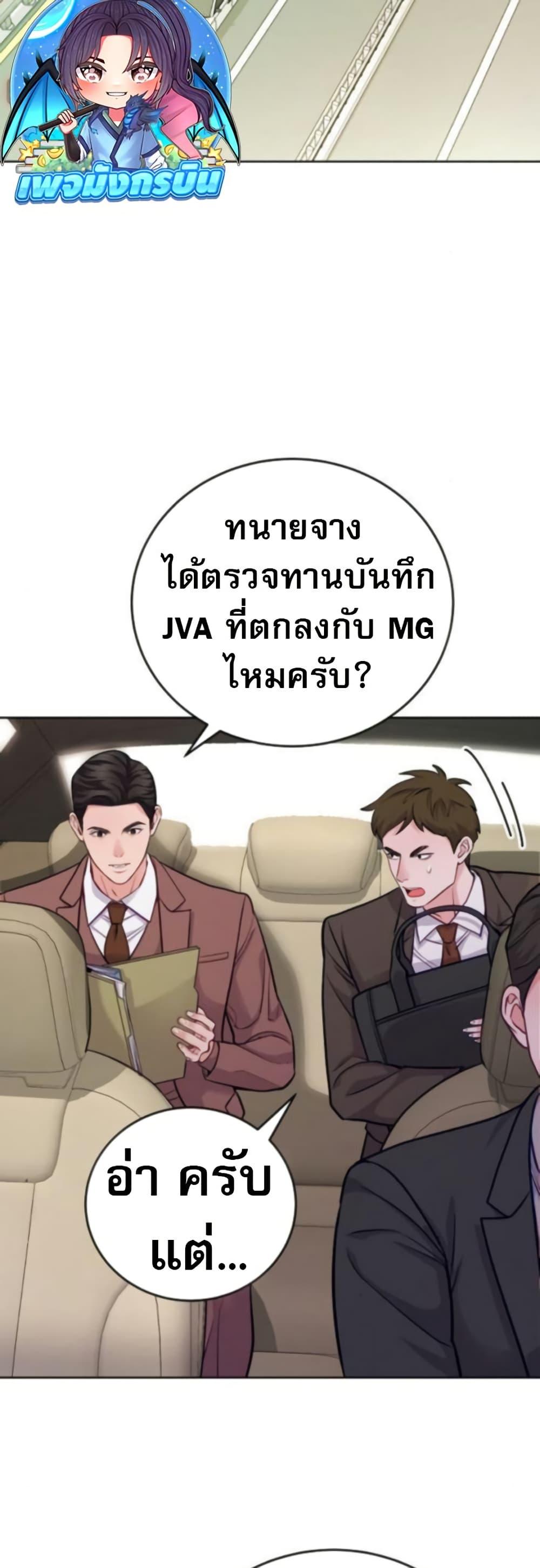 Manga-lc-com อ่านมังงะ อ่านการ์ตูน ออนไลน์ ฟรี An Extraordinary Lawyer’s Subspace ตอนที่ 1 2 3 4 5 6 7 8 9 10 11 12 13 14 ฟรี ไม่มีโฆษณา Manga-lc - อ่าน มังงะ อ่าน การ์ตูน ออนไลน์ อ่านมังงะ ฟรี