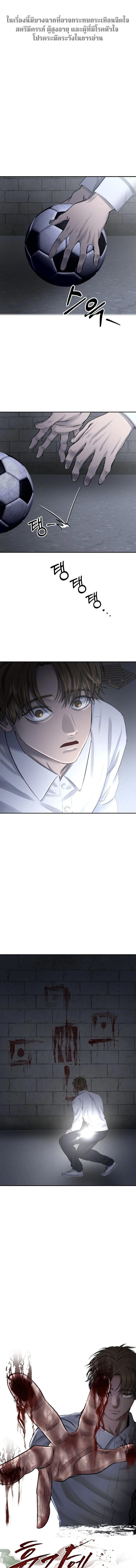 Manga-lc-com อ่านมังงะ อ่านการ์ตูน ออนไลน์ ฟรี Why You Shouldn’t Enter a Haunted House ตอนที่ 1 2 3 4 5 6 7 8 9 10 11 12 13 14 ฟรี ไม่มีโฆษณา Manga-lc - อ่าน มังงะ อ่าน การ์ตูน ออนไลน์ อ่านมังงะ ฟรี