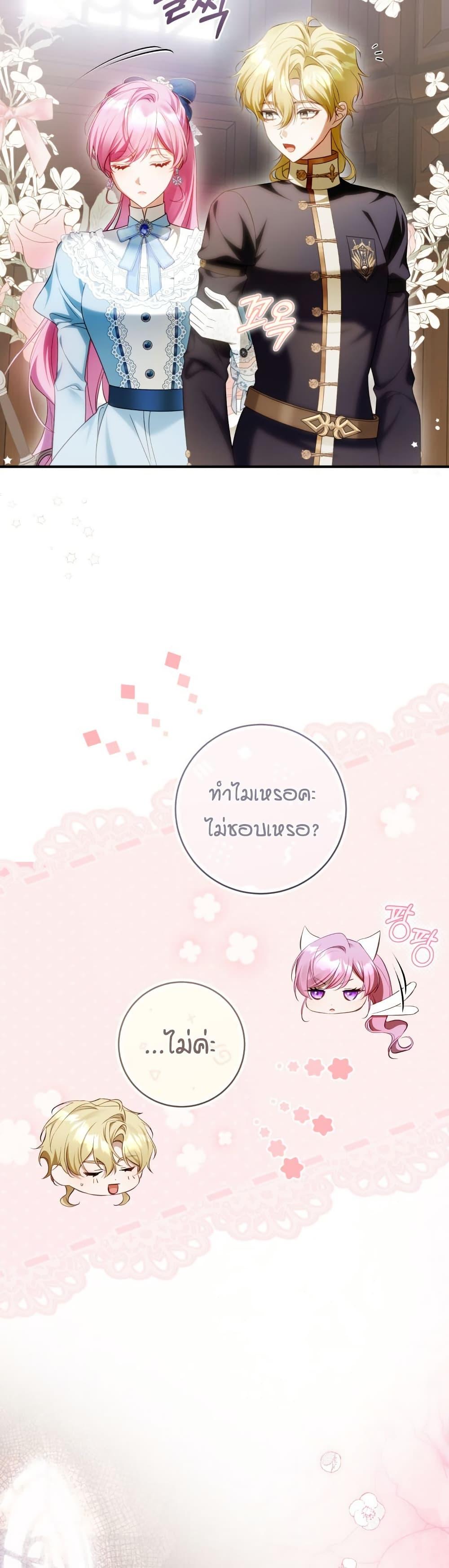 Manga-lc-com อ่านมังงะ อ่านการ์ตูน ออนไลน์ ฟรี The Flower With a Sword ตอนที่ 1 2 3 4 5 6 7 8 9 10 11 12 13 14 ฟรี ไม่มีโฆษณา Manga-lc - อ่าน มังงะ อ่าน การ์ตูน ออนไลน์ อ่านมังงะ ฟรี