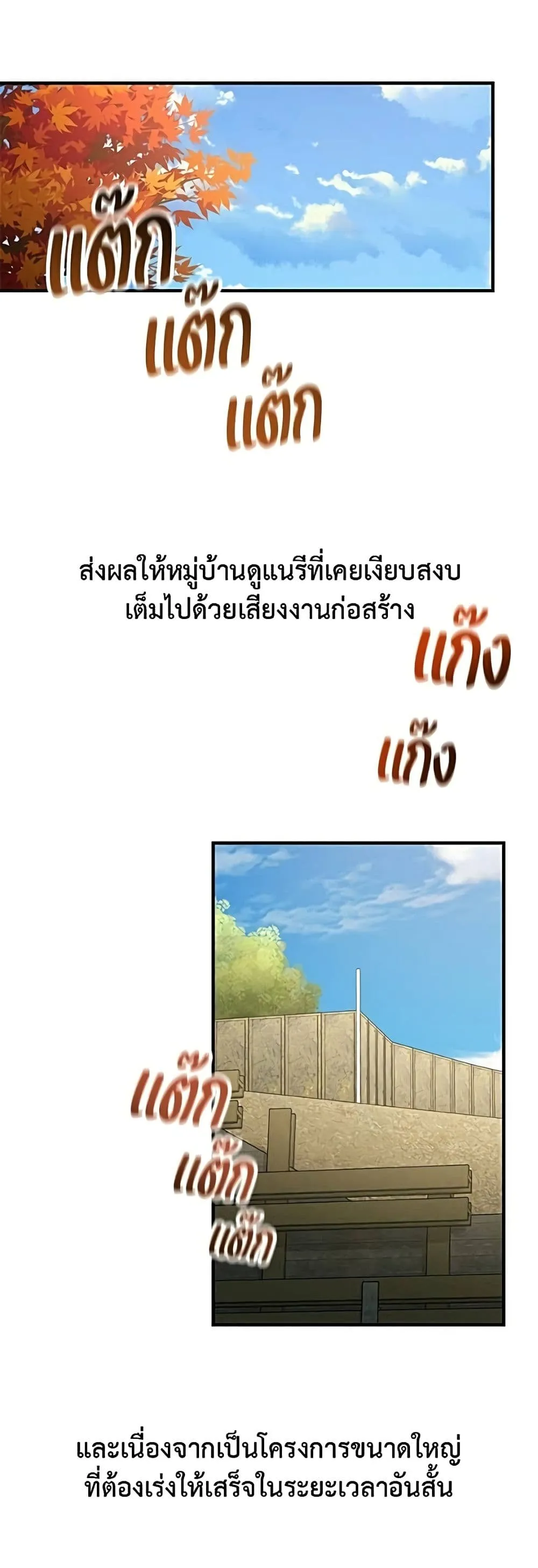 Manga-lc-com อ่านมังงะ อ่านการ์ตูน ออนไลน์ ฟรี The Genius Wants to be Ordinary! ตอนที่ 1 2 3 4 5 6 7 8 9 10 11 12 13 14 ฟรี ไม่มีโฆษณา Manga-lc - อ่าน มังงะ อ่าน การ์ตูน ออนไลน์ อ่านมังงะ ฟรี