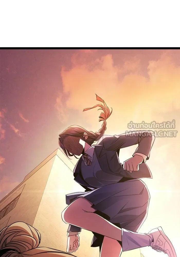 ราชินีนักบู๊ ตอนที่ 70 รูปที่ 129