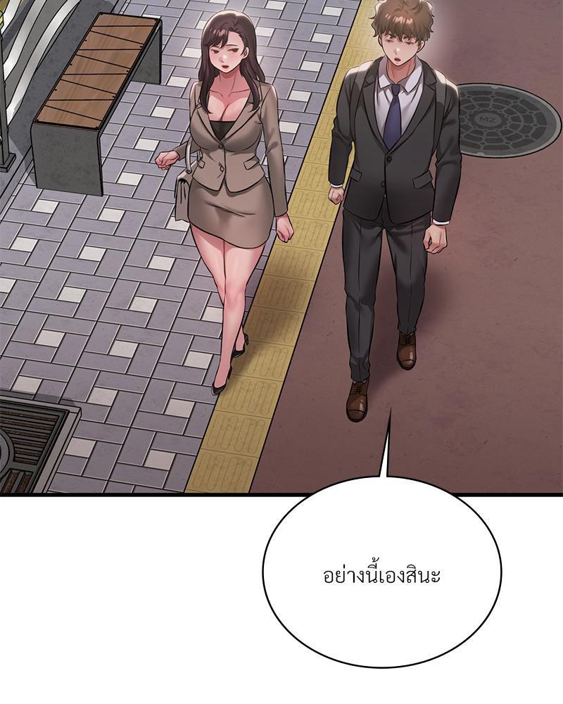 Doujin-Lc- อ่าน โดจิน มังฮวา เกาหลี ญี่ปุ่น จีน แปลไทย Drunk on you ตอนที่ 1 2 3 4 5 6 7 8 9 10 11 12 13 14 ฟรี ไม่มีโฆษณา อ่าน โดจิน Manhwa เกาหลี ญี่ปุ่น จีน เรามีครบ คัดมาให้เน้นๆ โดจิน 18+ รับประกันความฟินโดย  Doujin Lc