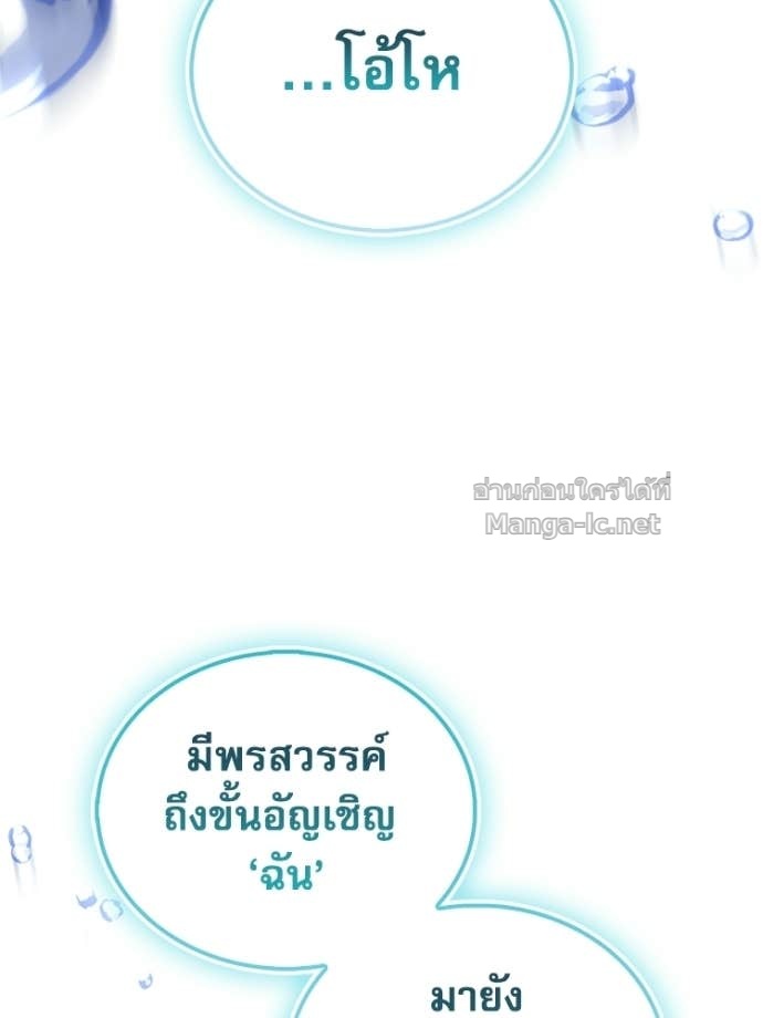 Doujin-Lc- อ่าน โดจิน มังฮวา เกาหลี ญี่ปุ่น จีน แปลไทย หยุดนะจอมมาร ฮีโร่ล้อมไว้หมดแล้ว ตอนที่ 1 2 3 4 5 6 7 8 9 10 11 12 13 14 ฟรี ไม่มีโฆษณา อ่าน โดจิน Manhwa เกาหลี ญี่ปุ่น จีน เรามีครบ คัดมาให้เน้นๆ โดจิน 18+ รับประกันความฟินโดย Doujin Lc