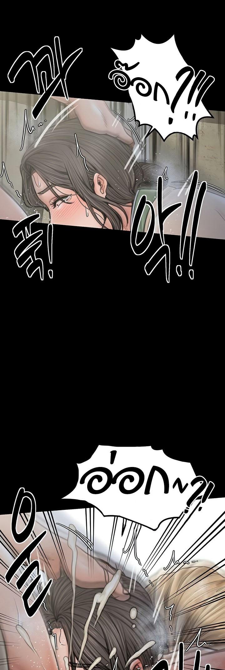 Doujin-Lc- อ่าน โดจิน มังฮวา เกาหลี ญี่ปุ่น จีน แปลไทย The Servant’s Story ตอนที่ 1 2 3 4 5 6 7 8 9 10 11 12 13 14 ฟรี ไม่มีโฆษณา อ่าน โดจิน Manhwa เกาหลี ญี่ปุ่น จีน เรามีครบ คัดมาให้เน้นๆ โดจิน 18+ รับประกันความฟินโดย  Doujin Lc