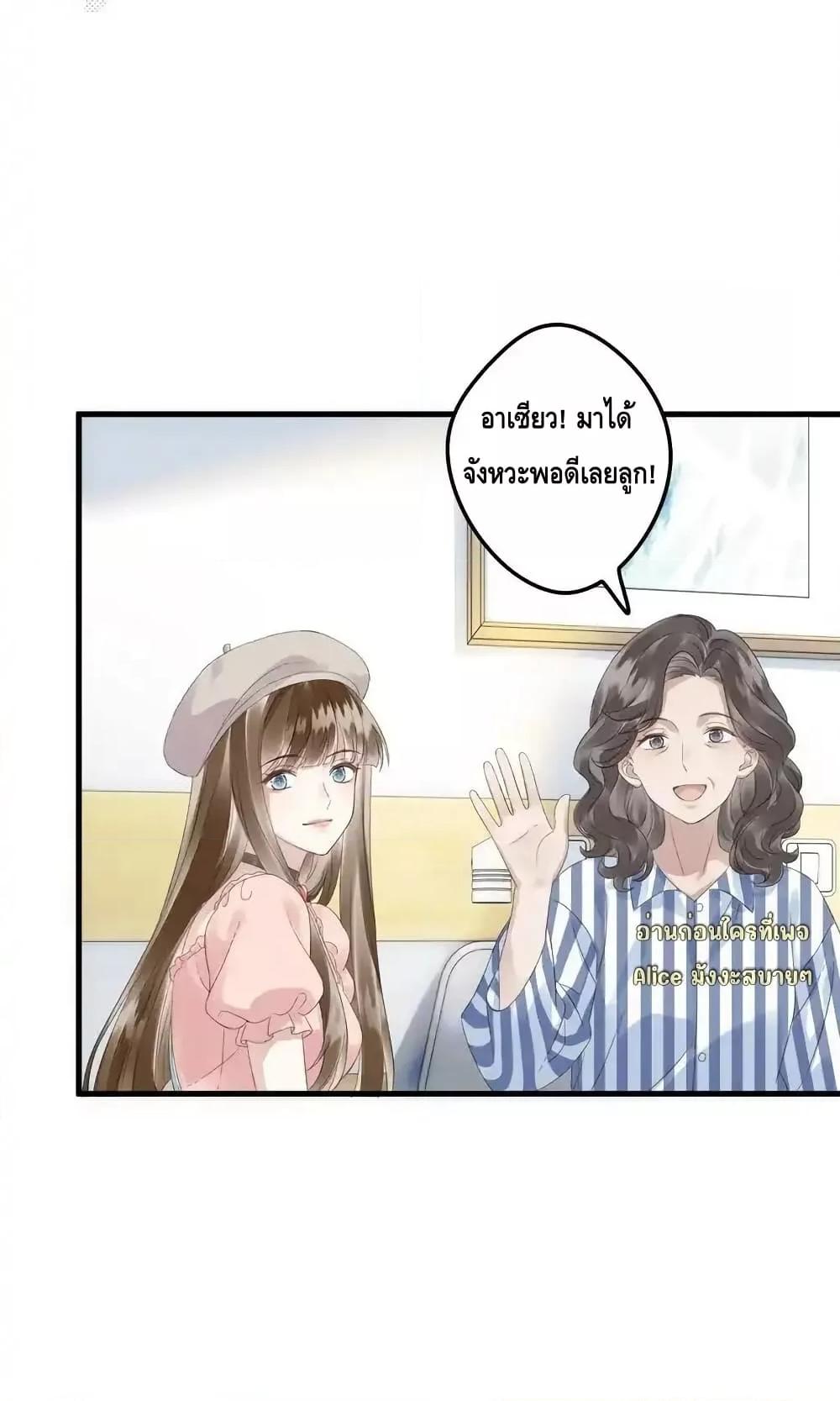 Manga-lc-com อ่านมังงะ อ่านการ์ตูน ออนไลน์ ฟรี หย่าแล้วไงแต่อ ตอนที่ 1 2 3 4 5 6 7 8 9 10 11 12 13 14 ฟรี ไม่มีโฆษณา Manga-lc - อ่าน มังงะ อ่าน การ์ตูน ออนไลน์ อ่านมังงะ ฟรี