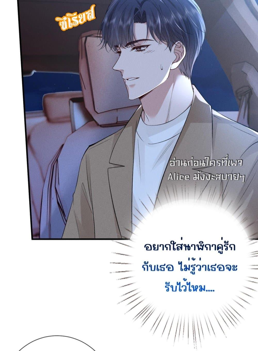 Manga-lc-com อ่านมังงะ อ่านการ์ตูน ออนไลน์ ฟรี TheAll-Around ตอนที่ 1 2 3 4 5 6 7 8 9 10 11 12 13 14 ฟรี ไม่มีโฆษณา Manga-lc - อ่าน มังงะ อ่าน การ์ตูน ออนไลน์ อ่านมังงะ ฟรี