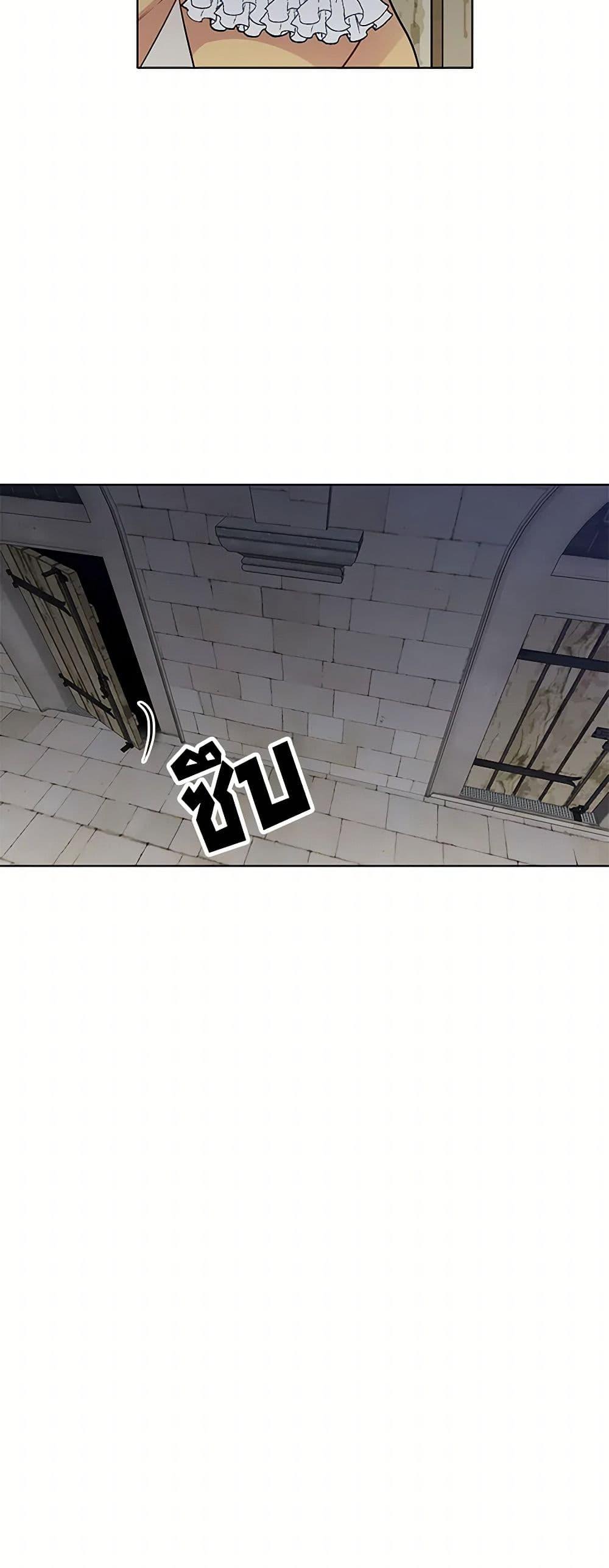 Manga-lc-com อ่านมังงะ อ่านการ์ตูน ออนไลน์ ฟรี The Detective Of Muiella ตอนที่ 1 2 3 4 5 6 7 8 9 10 11 12 13 14 ฟรี ไม่มีโฆษณา Manga-lc - อ่าน มังงะ อ่าน การ์ตูน ออนไลน์ อ่านมังงะ ฟรี