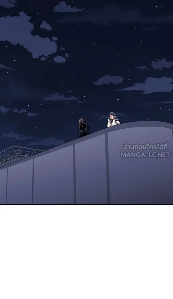 ยอดคนเลเวลทะลุ ตอนที่ 70 ศึกล้อมโซล (6) รูปที่ 102