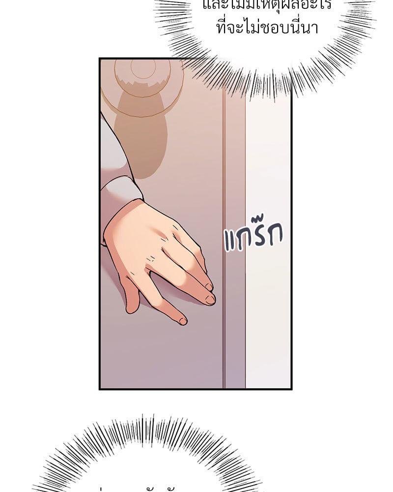 Doujin-Lc- อ่าน โดจิน มังฮวา เกาหลี ญี่ปุ่น จีน แปลไทย Playing On Hard Mode ตอนที่ 1 2 3 4 5 6 7 8 9 10 11 12 13 14 ฟรี ไม่มีโฆษณา อ่าน โดจิน Manhwa เกาหลี ญี่ปุ่น จีน เรามีครบ คัดมาให้เน้นๆ โดจิน 18+ รับประกันความฟินโดย  Doujin Lc