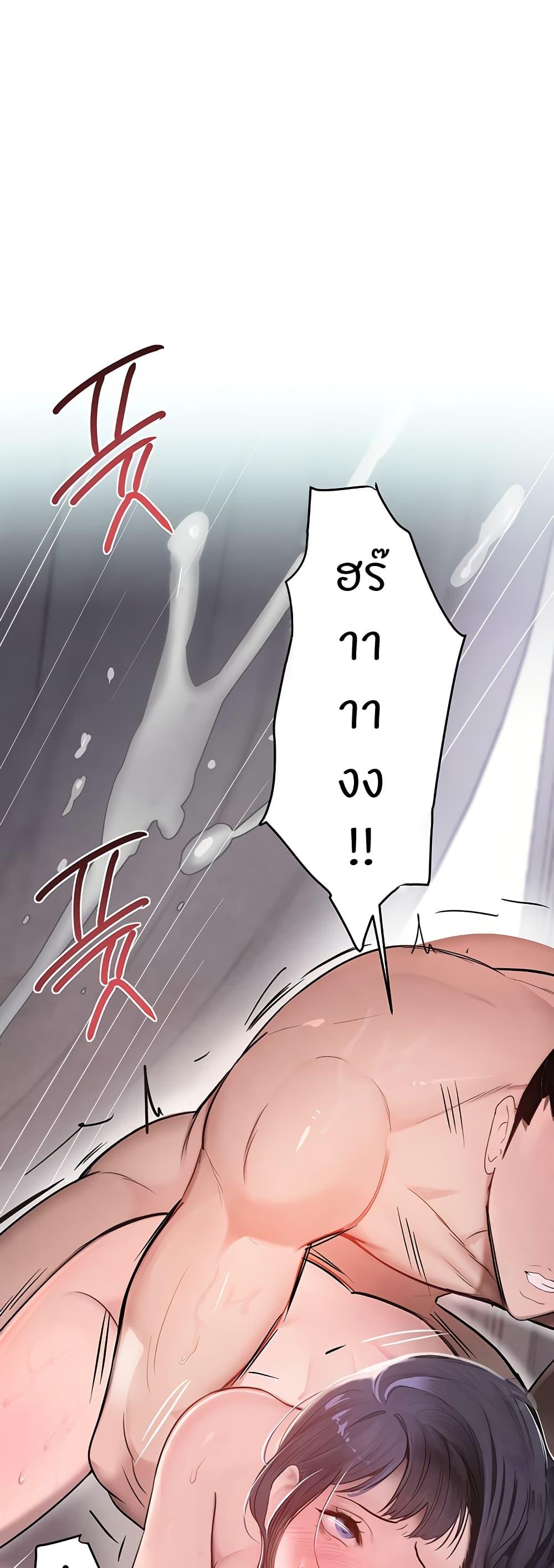 Doujin-Lc- อ่าน โดจิน มังฮวา เกาหลี ญี่ปุ่น จีน แปลไทย The Boss’s Daughter ตอนที่ 1 2 3 4 5 6 7 8 9 10 11 12 13 14 ฟรี ไม่มีโฆษณา อ่าน โดจิน Manhwa เกาหลี ญี่ปุ่น จีน เรามีครบ คัดมาให้เน้นๆ โดจิน 18+ รับประกันความฟินโดย  Doujin Lc