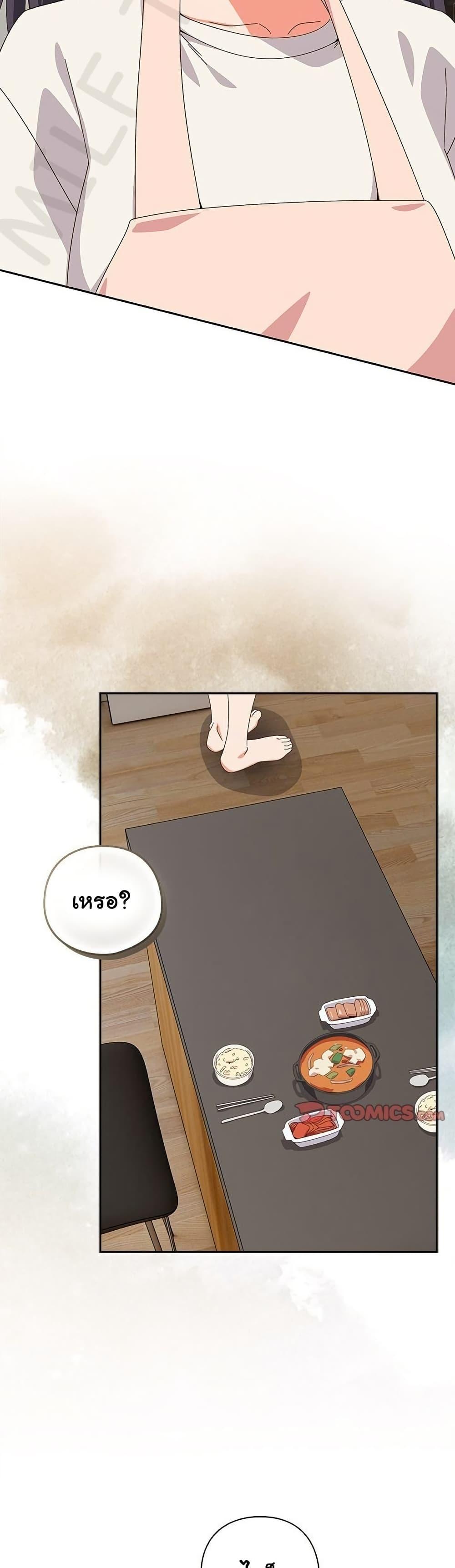 Doujin-Lc- อ่าน โดจิน มังฮวา เกาหลี ญี่ปุ่น จีน แปลไทย Like No Other ตอนที่ 1 2 3 4 5 6 7 8 9 10 11 12 13 14 ฟรี ไม่มีโฆษณา อ่าน โดจิน Manhwa เกาหลี ญี่ปุ่น จีน เรามีครบ คัดมาให้เน้นๆ โดจิน 18+ รับประกันความฟินโดย  Doujin Lc