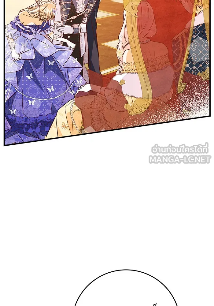 นางร้ายที่ไหนจะมีคุณธรรม ตอนที่ 16 รูปที่ 102