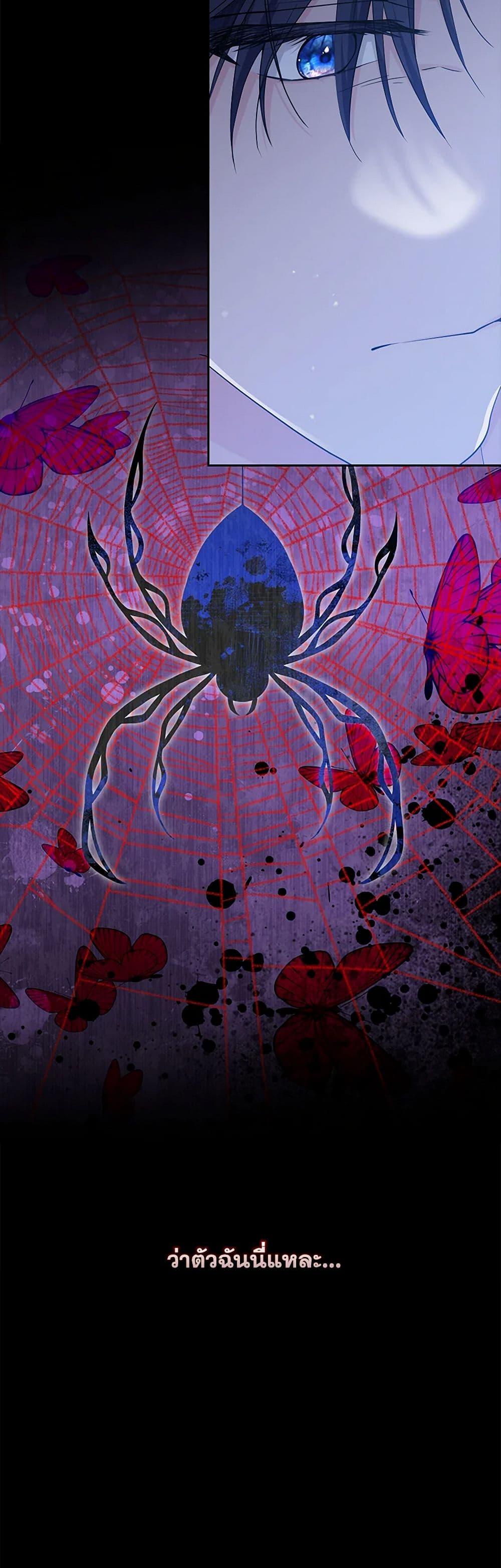 Manga-lc-com อ่านมังงะ อ่านการ์ตูน ออนไลน์ ฟรี The Closet Fan Princess ตอนที่ 1 2 3 4 5 6 7 8 9 10 11 12 13 14 ฟรี ไม่มีโฆษณา Manga-lc - อ่าน มังงะ อ่าน การ์ตูน ออนไลน์ อ่านมังงะ ฟรี