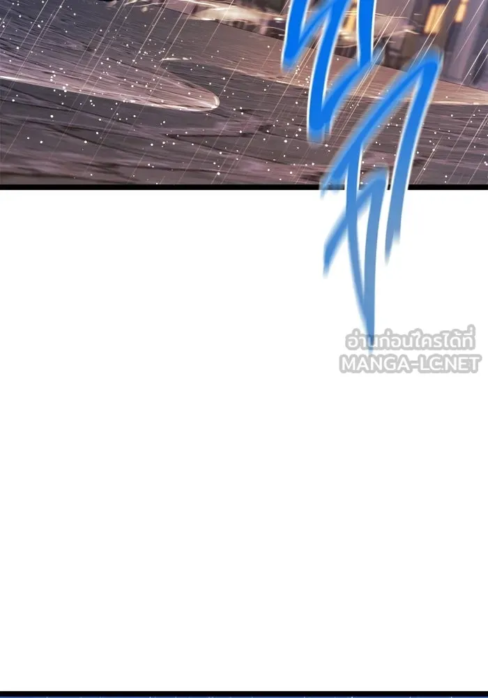 ราชินีนักบู๊ ตอนที่ 72 รูปที่ 177