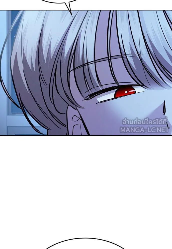รักแล้วห้ามเลิก ตอนที่ 34 รูปที่ 141