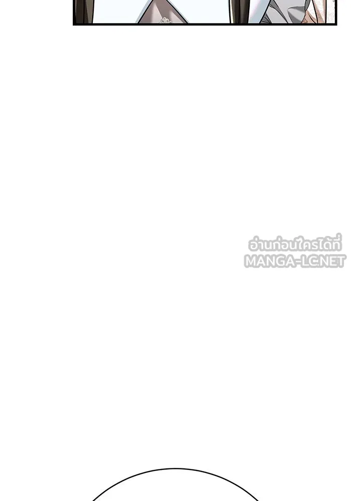 นางร้ายที่ไหนจะมีคุณธรรม ตอนที่ 115 รูปที่ 87