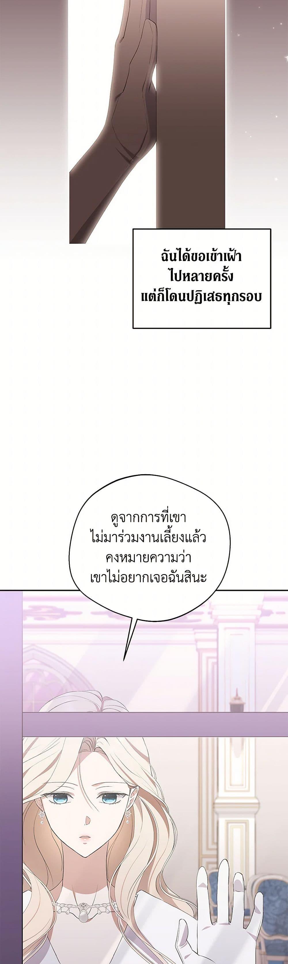 Manga-lc-com อ่านมังงะ อ่านการ์ตูน ออนไลน์ ฟรี There Is No Need to Be Obsessed ตอนที่ 1 2 3 4 5 6 7 8 9 10 11 12 13 14 ฟรี ไม่มีโฆษณา Manga-lc - อ่าน มังงะ อ่าน การ์ตูน ออนไลน์ อ่านมังงะ ฟรี