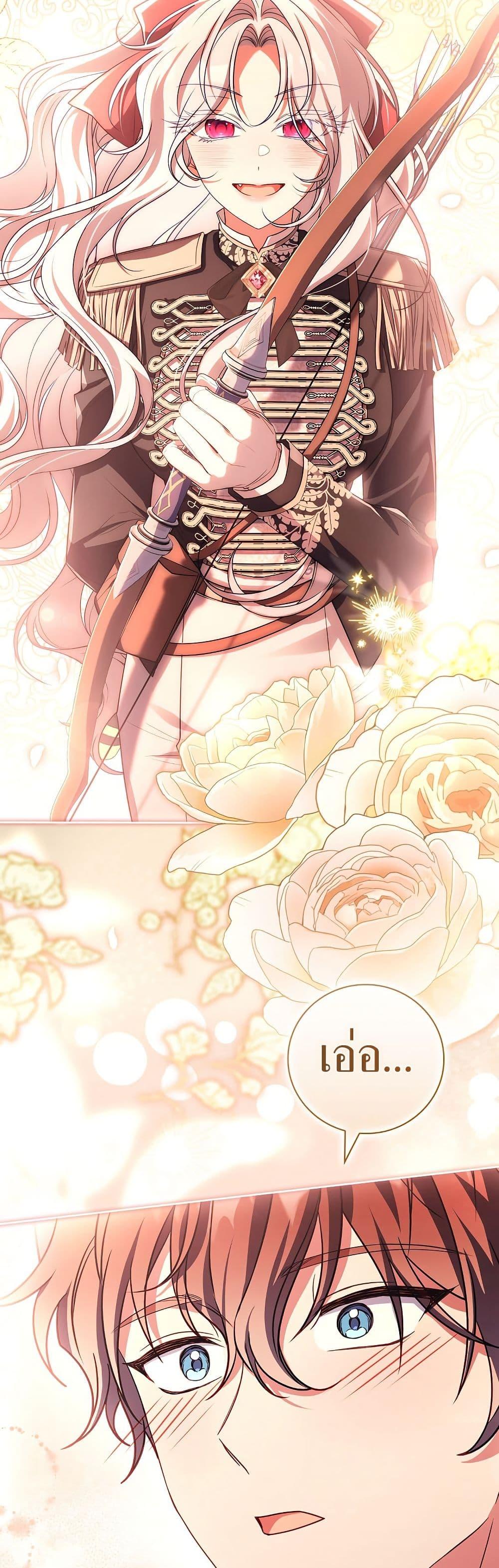 Manga-lc-com อ่านมังงะ อ่านการ์ตูน ออนไลน์ ฟรี The Father and the Daughter ตอนที่ 1 2 3 4 5 6 7 8 9 10 11 12 13 14 ฟรี ไม่มีโฆษณา Manga-lc - อ่าน มังงะ อ่าน การ์ตูน ออนไลน์ อ่านมังงะ ฟรี