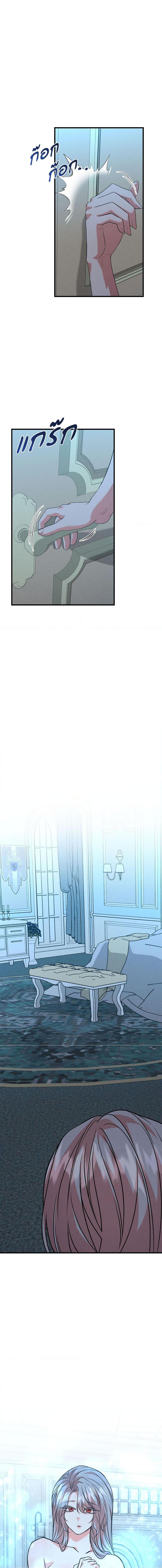 Manga-lc-com อ่านมังงะ อ่านการ์ตูน ออนไลน์ ฟรี Aesthetics of Play ตอนที่ 1 2 3 4 5 6 7 8 9 10 11 12 13 14 ฟรี ไม่มีโฆษณา Manga-lc - อ่าน มังงะ อ่าน การ์ตูน ออนไลน์ อ่านมังงะ ฟรี