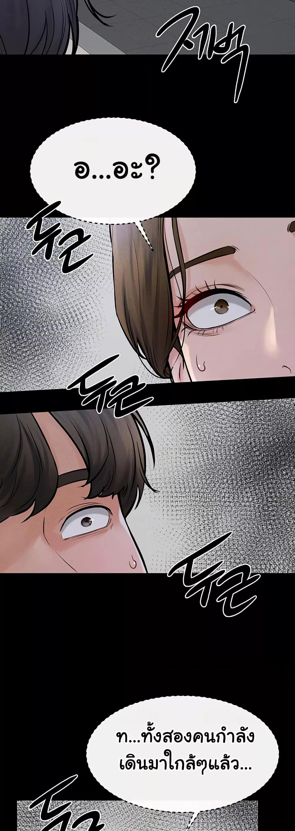 Doujin-Lc- อ่าน โดจิน มังฮวา เกาหลี ญี่ปุ่น จีน แปลไทย My New Family Treats me Well ตอนที่ 1 2 3 4 5 6 7 8 9 10 11 12 13 14 ฟรี ไม่มีโฆษณา อ่าน โดจิน Manhwa เกาหลี ญี่ปุ่น จีน เรามีครบ คัดมาให้เน้นๆ โดจิน 18+ รับประกันความฟินโดย  Doujin Lc