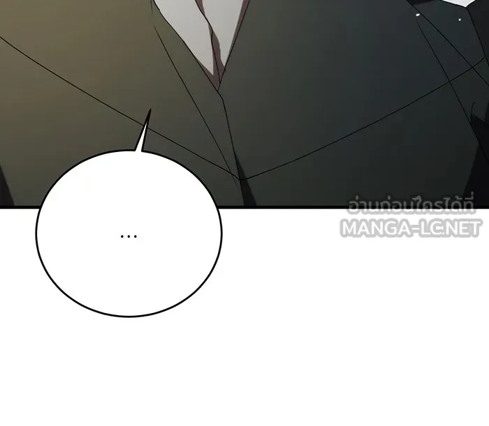 แกล้งตายให้หายแค้น ตอนที่ 30 รูปที่ 54