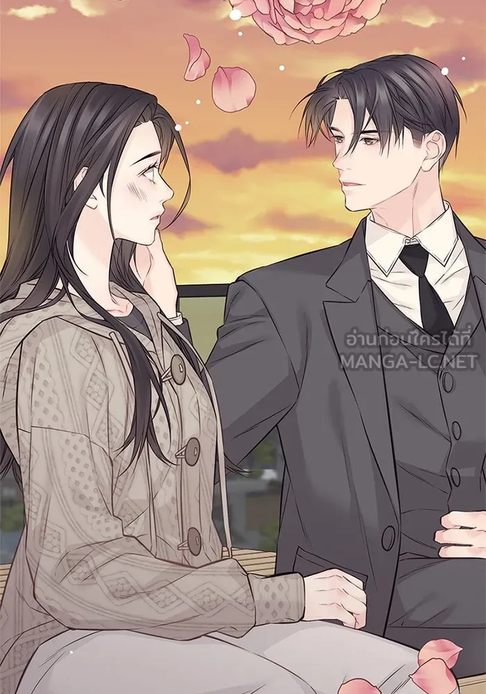 สลับรัก สลับชะตา ตอนที่ 75 รูปที่ 66