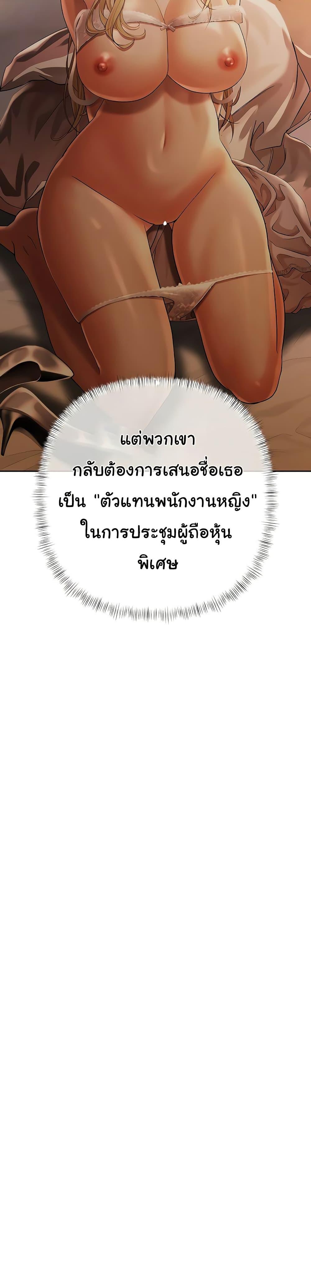 Doujin-Lc- อ่าน โดจิน มังฮวา เกาหลี ญี่ปุ่น จีน แปลไทย Money Games ตอนที่ 1 2 3 4 5 6 7 8 9 10 11 12 13 14 ฟรี ไม่มีโฆษณา อ่าน โดจิน Manhwa เกาหลี ญี่ปุ่น จีน เรามีครบ คัดมาให้เน้นๆ โดจิน 18+ รับประกันความฟินโดย  Doujin Lc
