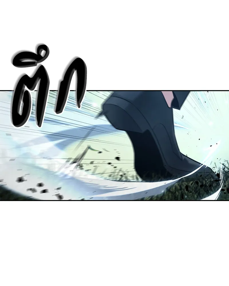 Omniscient Reader อ่านชะตาวันสิ้นโลก ตอนที่ 24 สิ่งที่สามารถเปลี่ยนแปลงได้ (5 รูปที่ 41