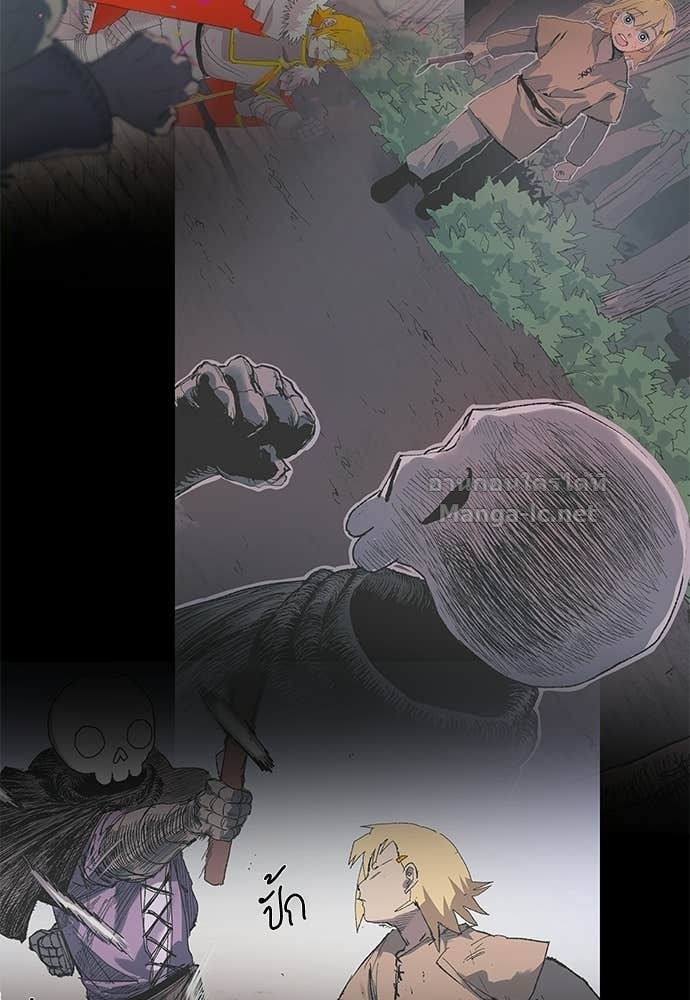 Doujin-Lc- อ่าน โดจิน มังฮวา เกาหลี ญี่ปุ่น จีน แปลไทย สารสุดท้ายจากโครงกระดูก ตอนที่ 1 2 3 4 5 6 7 8 9 10 11 12 13 14 ฟรี ไม่มีโฆษณา อ่าน โดจิน Manhwa เกาหลี ญี่ปุ่น จีน เรามีครบ คัดมาให้เน้นๆ โดจิน 18+ รับประกันความฟินโดย Doujin Lc