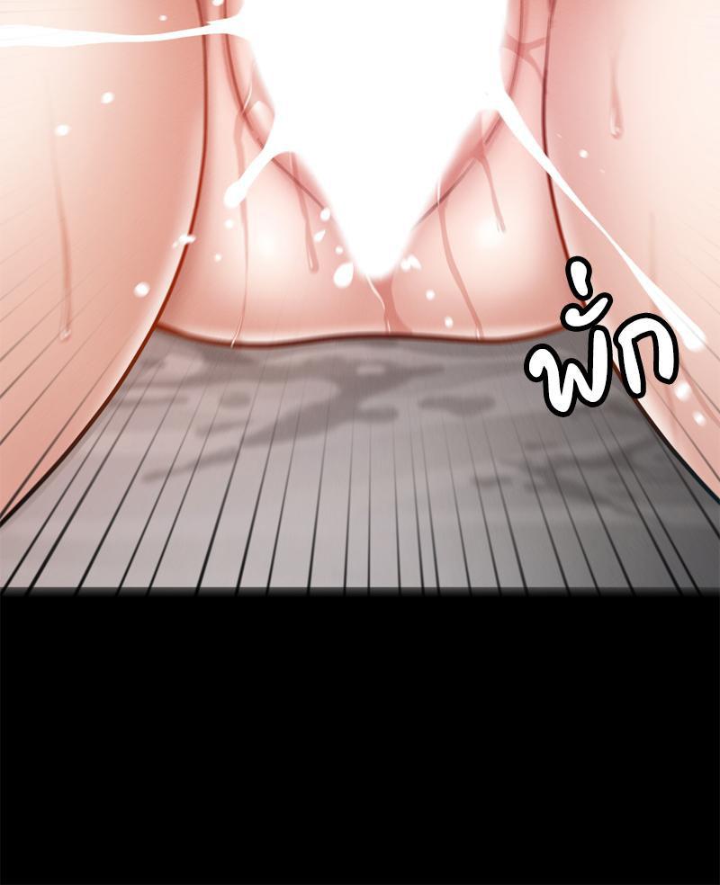 Doujin-Lc- อ่าน โดจิน มังฮวา เกาหลี ญี่ปุ่น จีน แปลไทย My Sweet Home ตอนที่ 1 2 3 4 5 6 7 8 9 10 11 12 13 14 ฟรี ไม่มีโฆษณา อ่าน โดจิน Manhwa เกาหลี ญี่ปุ่น จีน เรามีครบ คัดมาให้เน้นๆ โดจิน 18+ รับประกันความฟินโดย  Doujin Lc