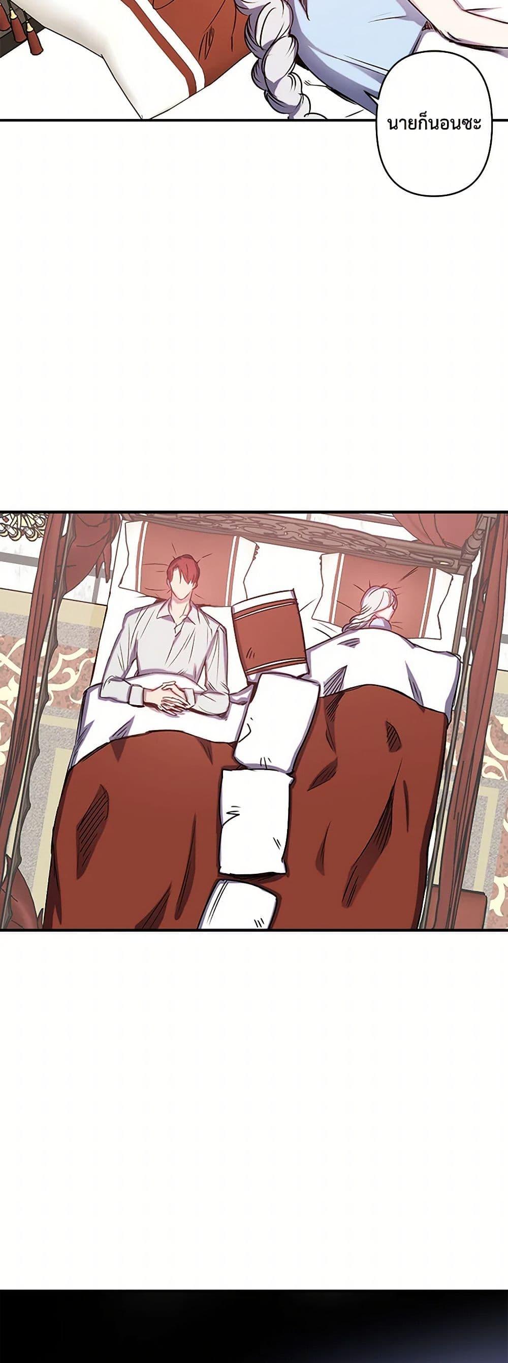 Manga-lc-com อ่านมังงะ อ่านการ์ตูน ออนไลน์ ฟรี Revenge Wedding ตอนที่ 1 2 3 4 5 6 7 8 9 10 11 12 13 14 ฟรี ไม่มีโฆษณา Manga-lc - อ่าน มังงะ อ่าน การ์ตูน ออนไลน์ อ่านมังงะ ฟรี