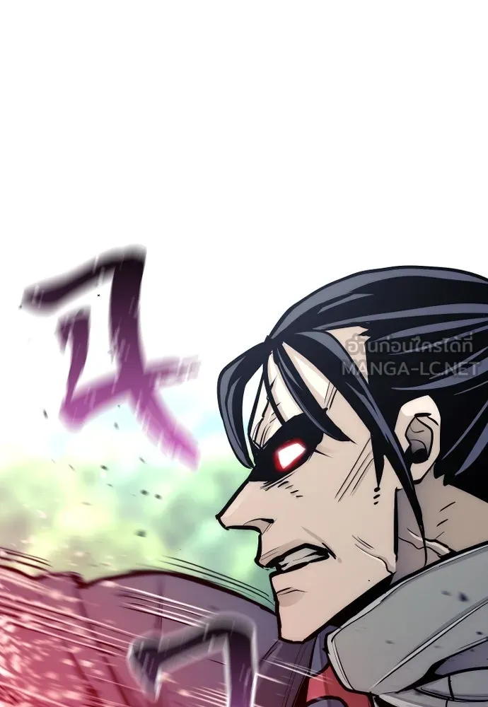 เส้นทางสู่เทพมาร ตอนที่ 36 รูปที่ 228