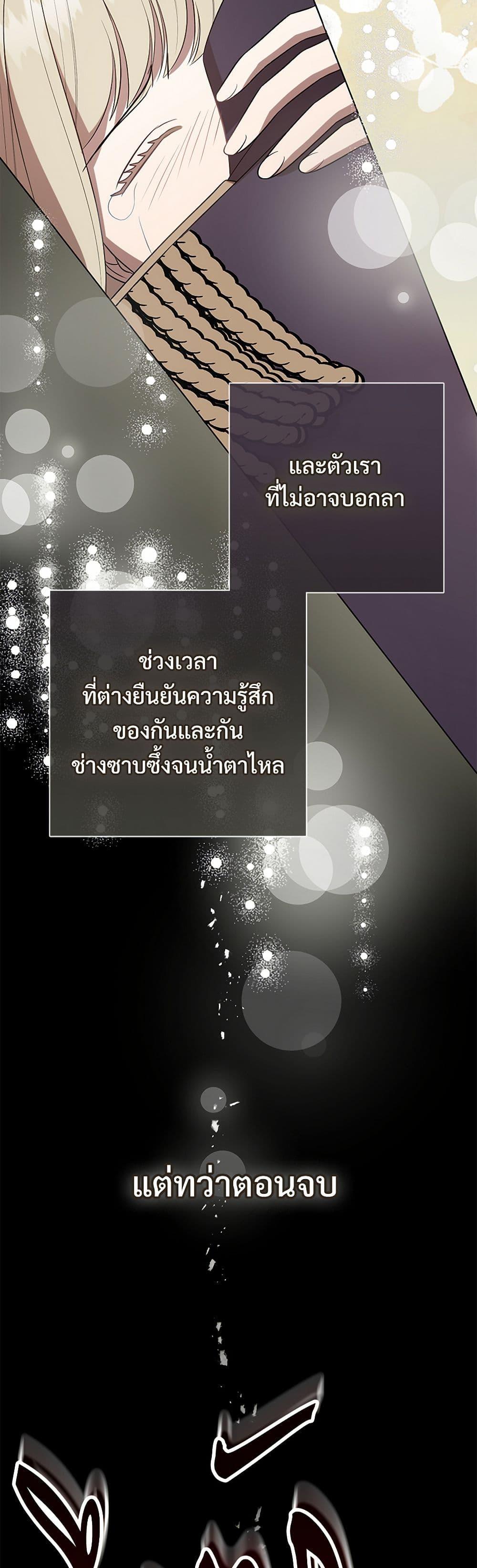 Manga-lc-com อ่านมังงะ อ่านการ์ตูน ออนไลน์ ฟรี Please Don’t Eat Me! ตอนที่ 1 2 3 4 5 6 7 8 9 10 11 12 13 14 ฟรี ไม่มีโฆษณา Manga-lc - อ่าน มังงะ อ่าน การ์ตูน ออนไลน์ อ่านมังงะ ฟรี