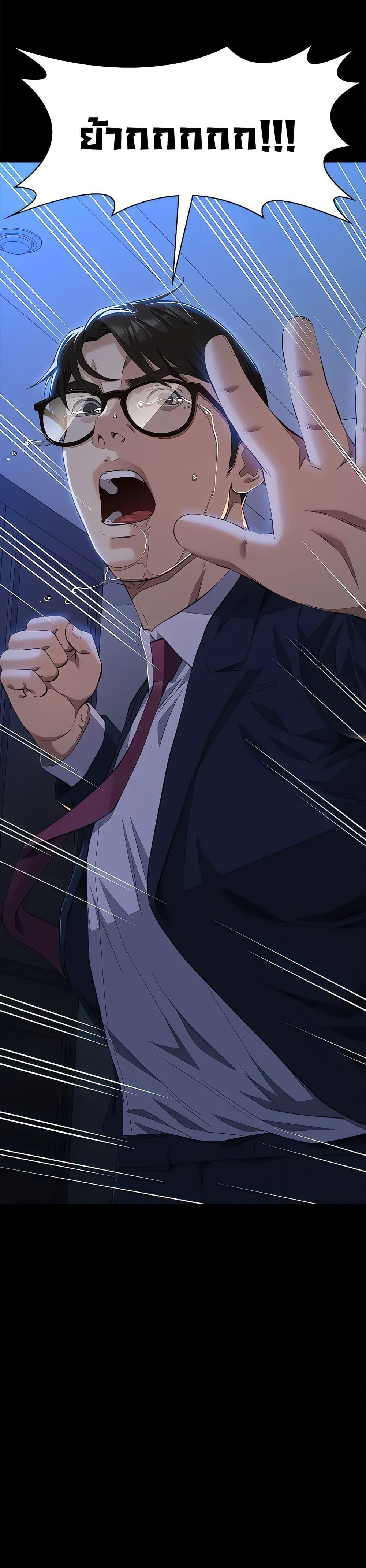 Doujin-Lc- อ่าน โดจิน มังฮวา เกาหลี ญี่ปุ่น จีน แปลไทย Resume ตอนที่ 1 2 3 4 5 6 7 8 9 10 11 12 13 14 ฟรี ไม่มีโฆษณา อ่าน โดจิน Manhwa เกาหลี ญี่ปุ่น จีน เรามีครบ คัดมาให้เน้นๆ โดจิน 18+ รับประกันความฟินโดย  Doujin Lc