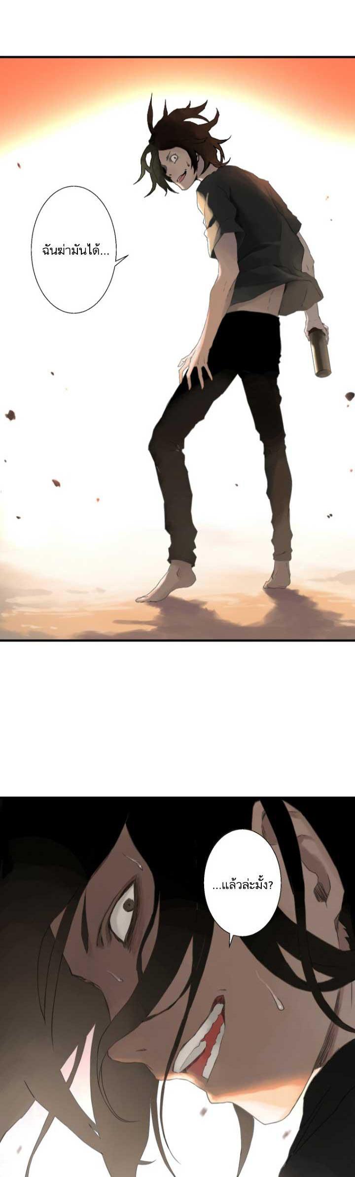 Manga-lc-com อ่านมังงะ อ่านการ์ตูน ออนไลน์ ฟรี Her Summon ตอนที่ 1 2 3 4 5 6 7 8 9 10 11 12 13 14 ฟรี ไม่มีโฆษณา Manga-lc - อ่าน มังงะ อ่าน การ์ตูน ออนไลน์ อ่านมังงะ ฟรี