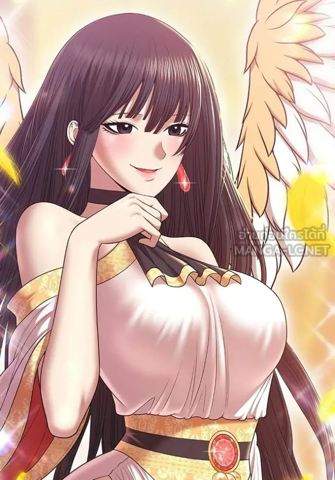 +99 ท่อนไม้ ตอนที่ 179 รูปที่ 453