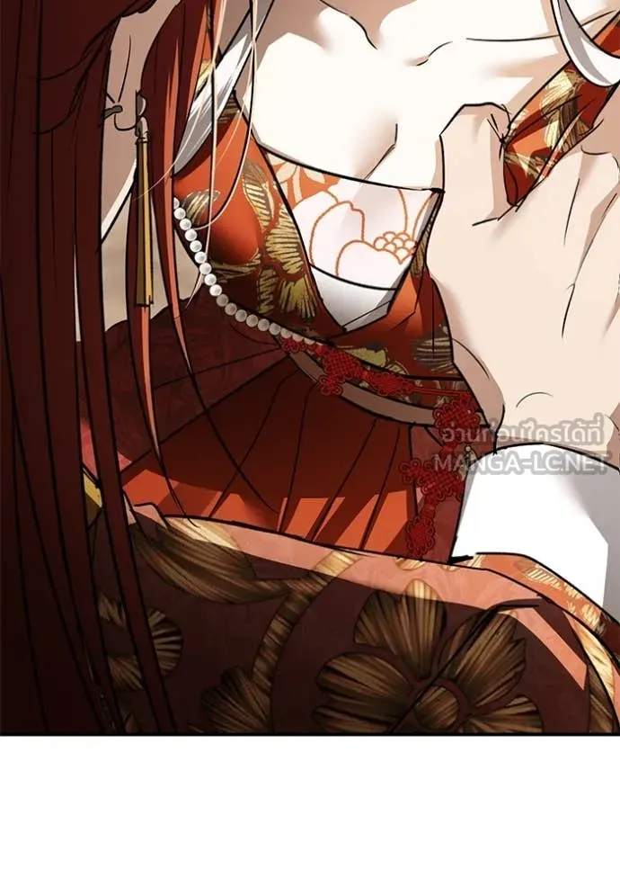 ยามหมาป่าทมิฬ ตอนที่ 69 รูปที่ 152