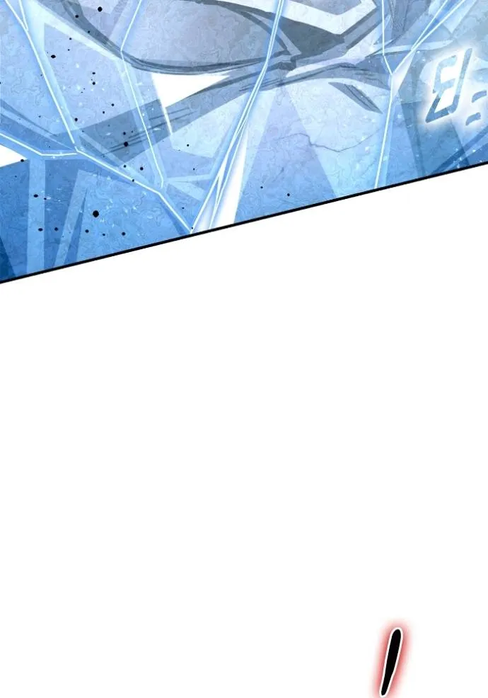 เกมของยอดมนุษย์ ตอนที่ 138 รูปที่ 119