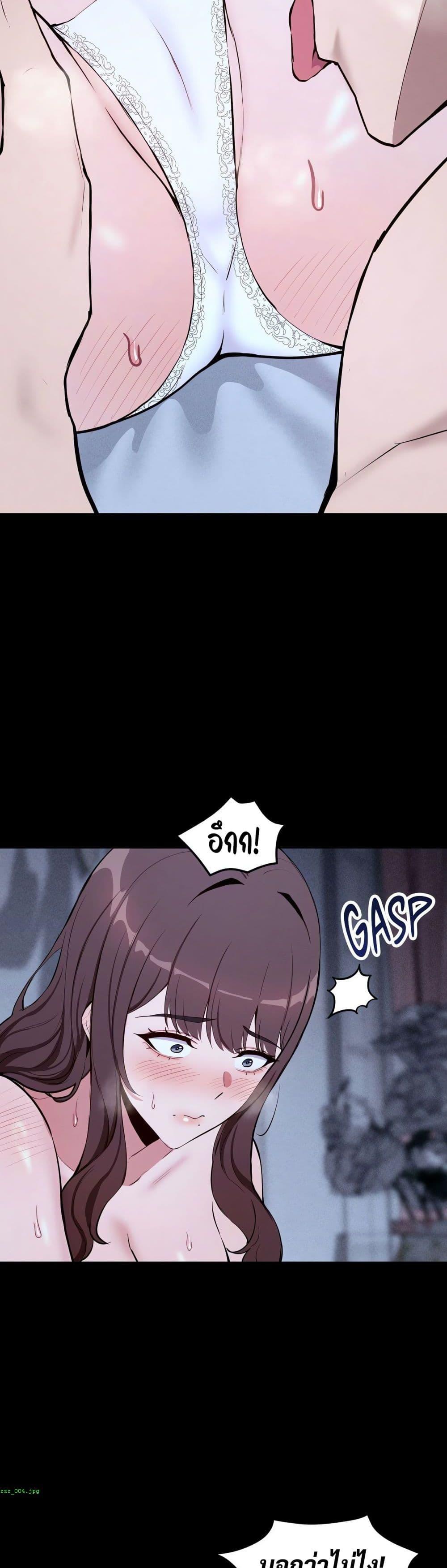 Doujin-Lc- อ่าน โดจิน มังฮวา เกาหลี ญี่ปุ่น จีน แปลไทย Daddy’s Girl ตอนที่ 1 2 3 4 5 6 7 8 9 10 11 12 13 14 ฟรี ไม่มีโฆษณา อ่าน โดจิน Manhwa เกาหลี ญี่ปุ่น จีน เรามีครบ คัดมาให้เน้นๆ โดจิน 18+ รับประกันความฟินโดย  Doujin Lc