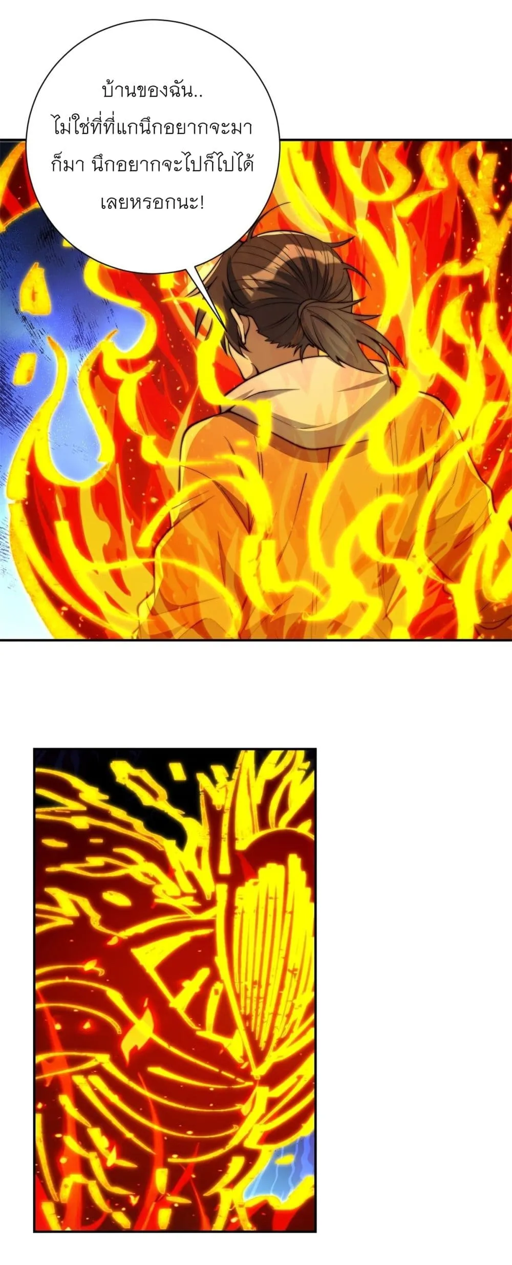 Manga-lc-com อ่านมังงะ อ่านการ์ตูน ออนไลน์ ฟรี After Being Reincarnated I Will Reach the Top With My Diverg ตอนที่ 1 2 3 4 5 6 7 8 9 10 11 12 13 14 ฟรี ไม่มีโฆษณา Manga-lc - อ่าน มังงะ อ่าน การ์ตูน ออนไลน์ อ่านมังงะ ฟรี
