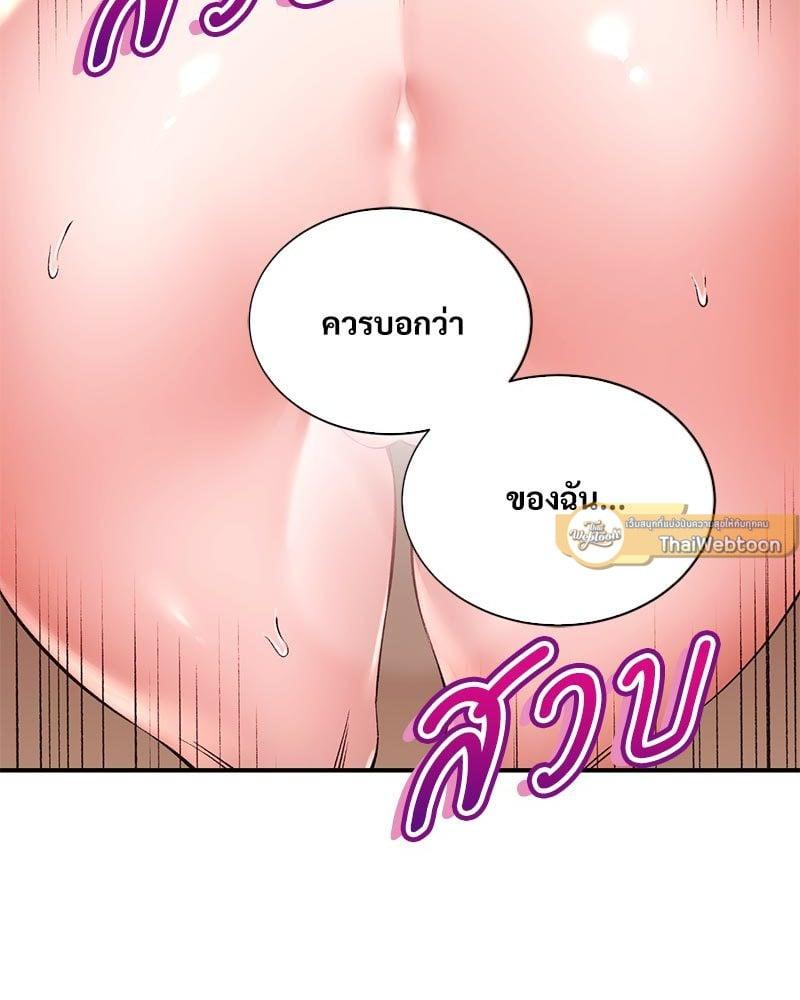Doujin-Lc- อ่าน โดจิน มังฮวา เกาหลี ญี่ปุ่น จีน แปลไทย Herbal Love Story ตอนที่ 1 2 3 4 5 6 7 8 9 10 11 12 13 14 ฟรี ไม่มีโฆษณา อ่าน โดจิน Manhwa เกาหลี ญี่ปุ่น จีน เรามีครบ คัดมาให้เน้นๆ โดจิน 18+ รับประกันความฟินโดย  Doujin Lc