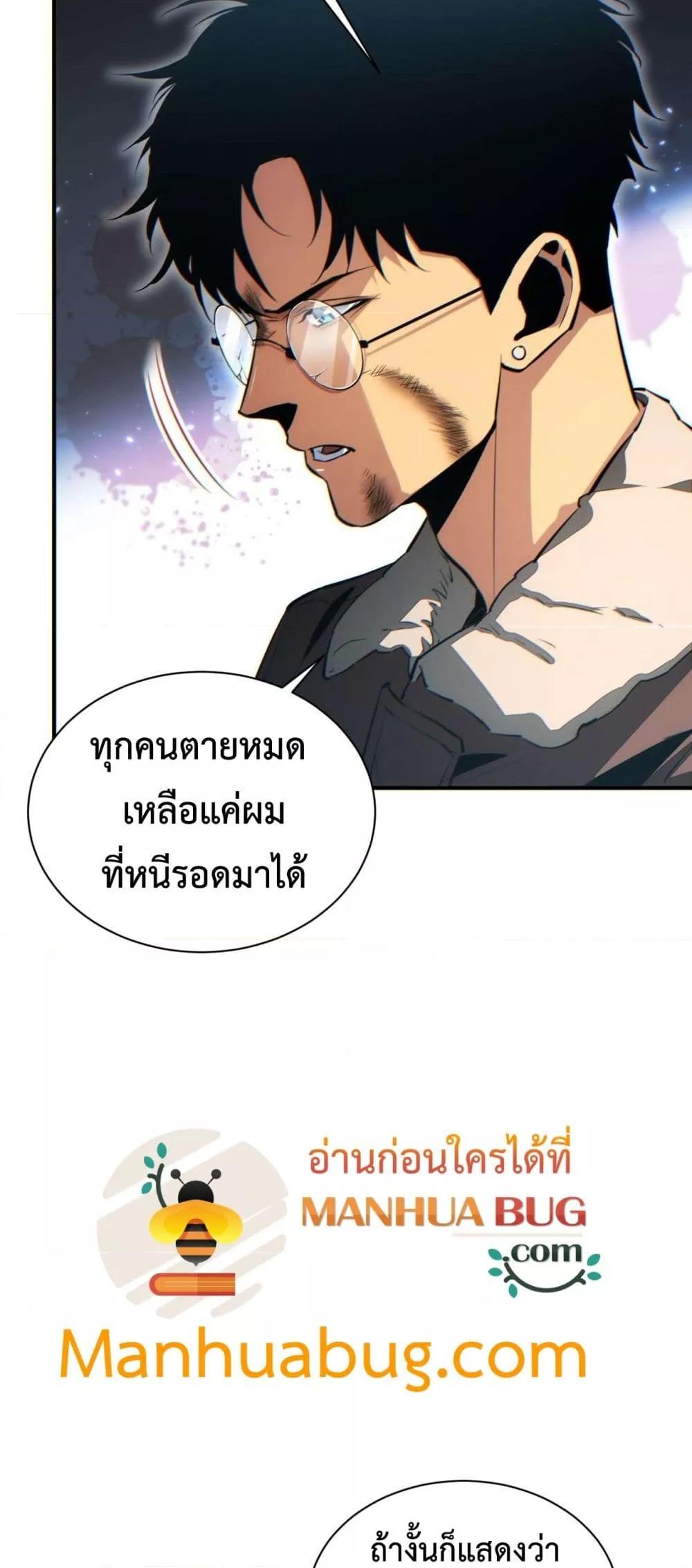 Manga-lc-com อ่านมังงะ อ่านการ์ตูน ออนไลน์ ฟรี Rebirthinthe ตอนที่ 1 2 3 4 5 6 7 8 9 10 11 12 13 14 ฟรี ไม่มีโฆษณา Manga-lc - อ่าน มังงะ อ่าน การ์ตูน ออนไลน์ อ่านมังงะ ฟรี