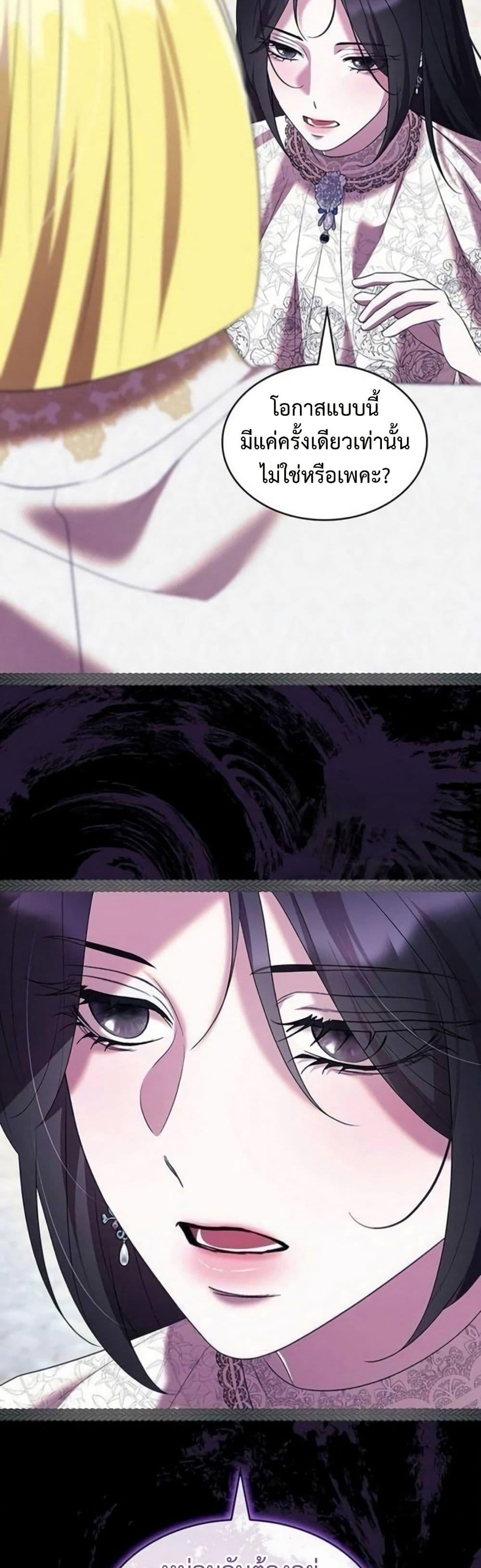 Manga-lc-com อ่านมังงะ อ่านการ์ตูน ออนไลน์ ฟรี One Day My Sister Died ตอนที่ 1 2 3 4 5 6 7 8 9 10 11 12 13 14 ฟรี ไม่มีโฆษณา Manga-lc - อ่าน มังงะ อ่าน การ์ตูน ออนไลน์ อ่านมังงะ ฟรี