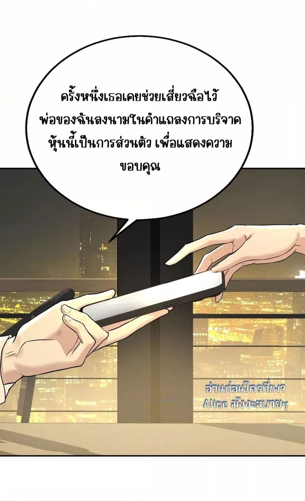 Manga-lc-com อ่านมังงะ อ่านการ์ตูน ออนไลน์ ฟรี AfterBreaking ตอนที่ 1 2 3 4 5 6 7 8 9 10 11 12 13 14 ฟรี ไม่มีโฆษณา Manga-lc - อ่าน มังงะ อ่าน การ์ตูน ออนไลน์ อ่านมังงะ ฟรี