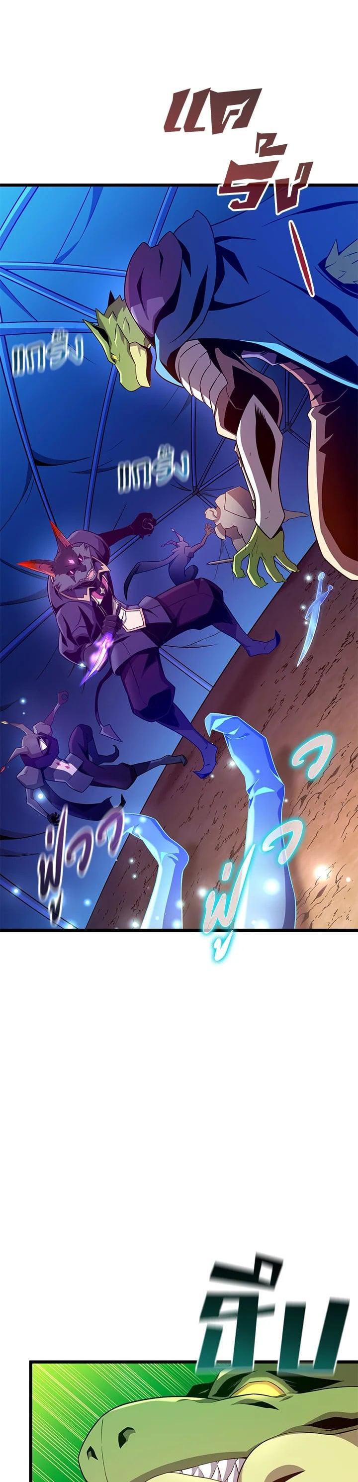 Manga-lc-com อ่านมังงะ อ่านการ์ตูน ออนไลน์ ฟรี Arcane Sniper ตอนที่ 1 2 3 4 5 6 7 8 9 10 11 12 13 14 ฟรี ไม่มีโฆษณา Manga-lc - อ่าน มังงะ อ่าน การ์ตูน ออนไลน์ อ่านมังงะ ฟรี