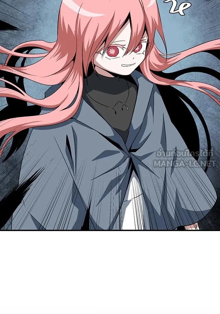 หนึ่งก้าวสู่เจ้ามาร ตอนที่ 65 ราชา (22) รูปที่ 105