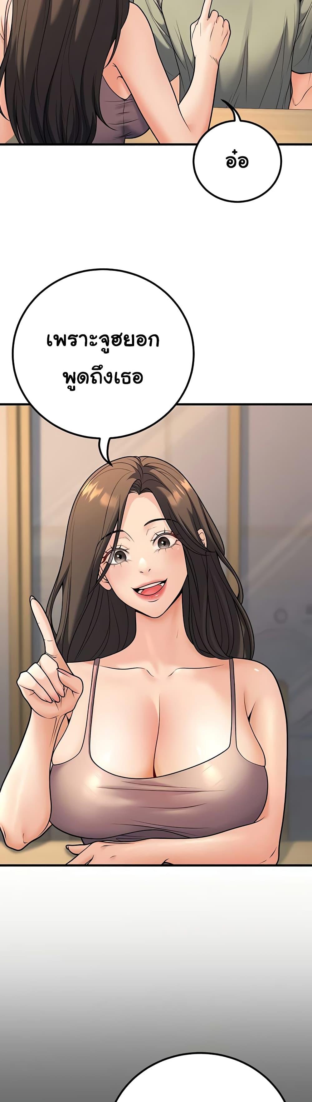 Doujin-Lc- อ่าน โดจิน มังฮวา เกาหลี ญี่ปุ่น จีน แปลไทย My Students ตอนที่ 1 2 3 4 5 6 7 8 9 10 11 12 13 14 ฟรี ไม่มีโฆษณา อ่าน โดจิน Manhwa เกาหลี ญี่ปุ่น จีน เรามีครบ คัดมาให้เน้นๆ โดจิน 18+ รับประกันความฟินโดย  Doujin Lc