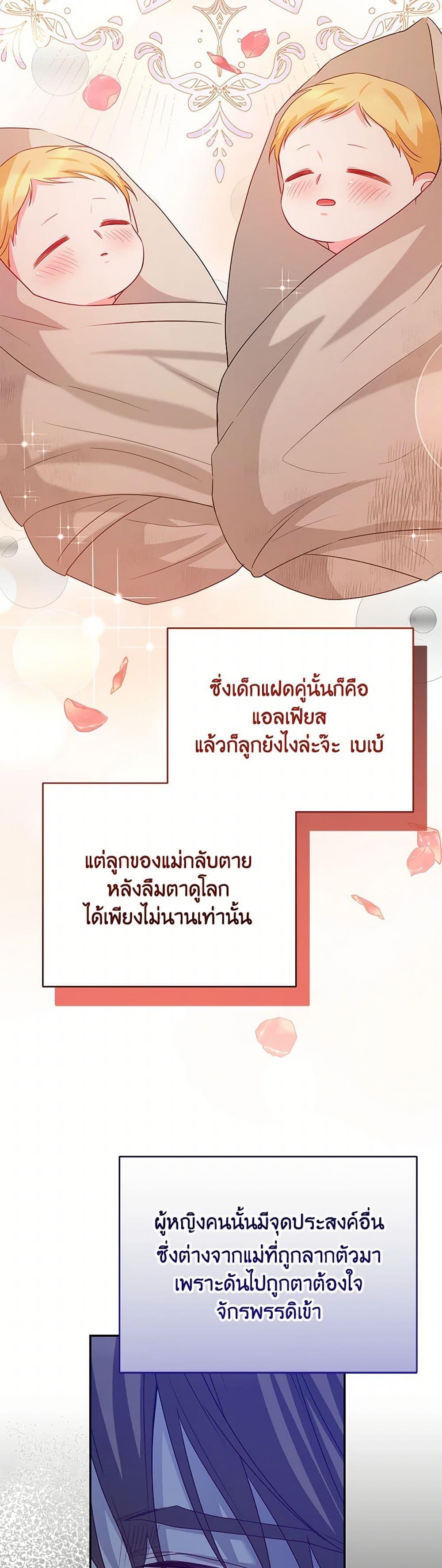 Manga-lc-com อ่านมังงะ อ่านการ์ตูน ออนไลน์ ฟรี Saved by Crazy Stepfather! ตอนที่ 1 2 3 4 5 6 7 8 9 10 11 12 13 14 ฟรี ไม่มีโฆษณา Manga-lc - อ่าน มังงะ อ่าน การ์ตูน ออนไลน์ อ่านมังงะ ฟรี